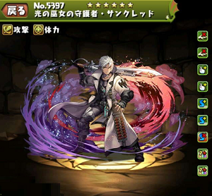 f:id:gamemaster6:20190706184159p:plain f:id:gamemaster6:20190706184159p:plain
