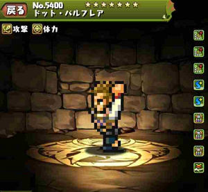 f:id:gamemaster6:20190706191014p:plain f:id:gamemaster6:20190706191014p:plain