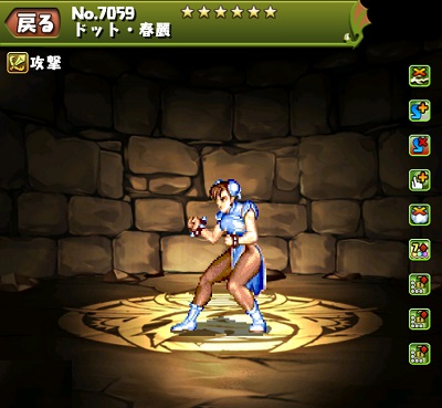 f:id:gamemaster6:20210307022011j:plain