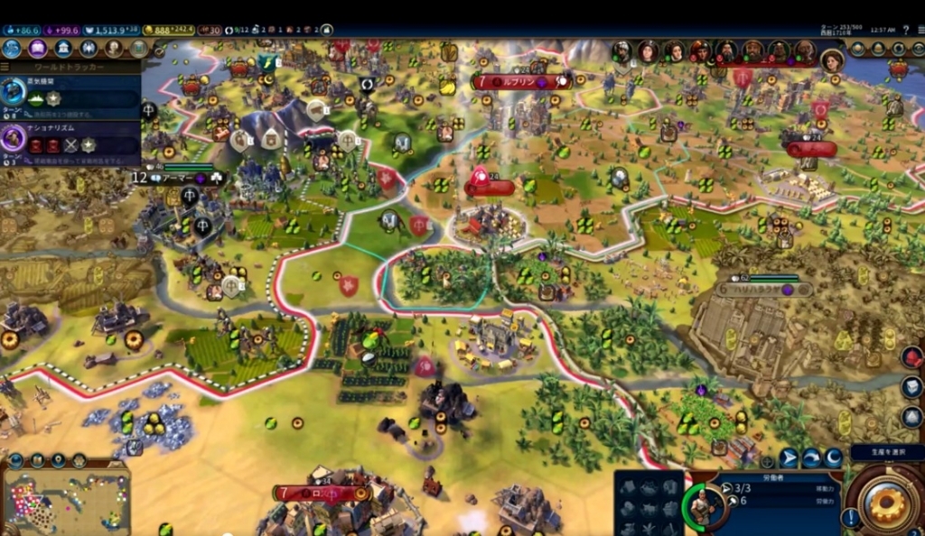 シヴィライゼーション６王日記２日目 難易度 王２６時間ブッ通しな修羅の世界に限定解除解放 ｇｍ ｘ ザ ゲーム批評 仮