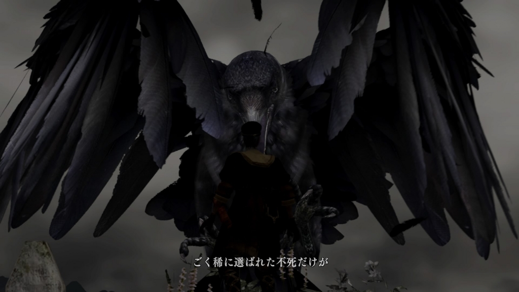 f:id:gameneko:20180529175458j:plain