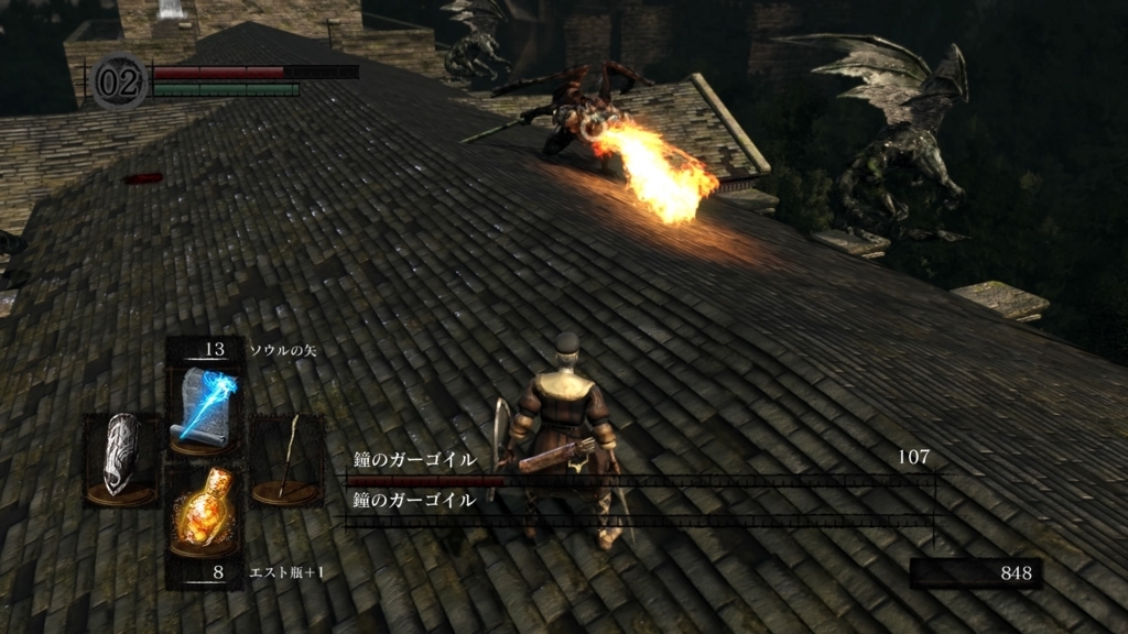f:id:gameneko:20180608232922j:plain