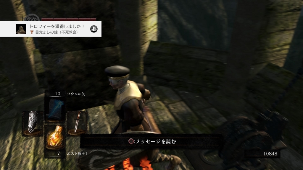 f:id:gameneko:20180608233911j:plain