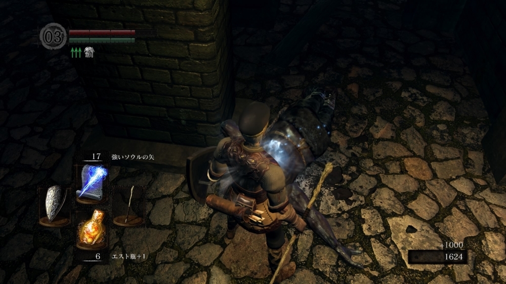 f:id:gameneko:20180706205030j:plain