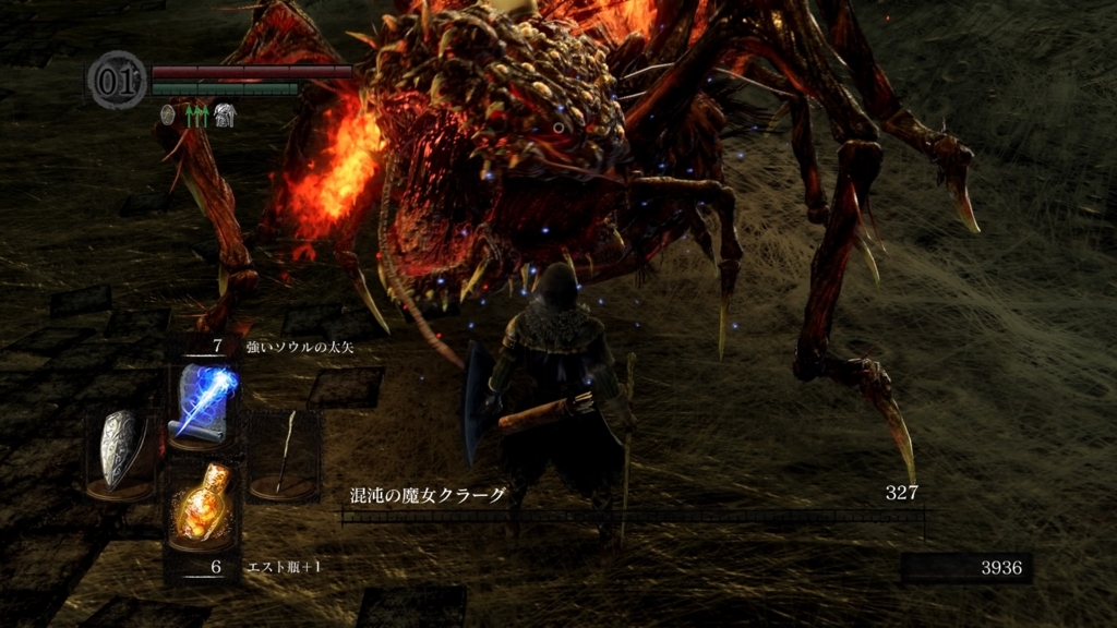 f:id:gameneko:20180714023839j:plain