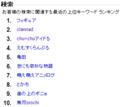 20070330021049