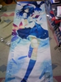 文のタペストリー