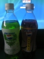 ペプシしそとペプシあずき