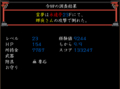 20100302233941