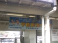 20100623150511