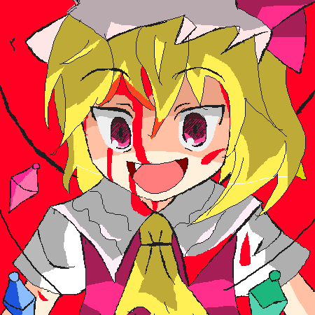 フランドール・スカーレット