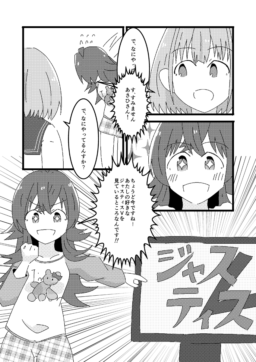 f:id:gameneme:20191227200659j:plain f:id:gameneme:20191227200659j:plain