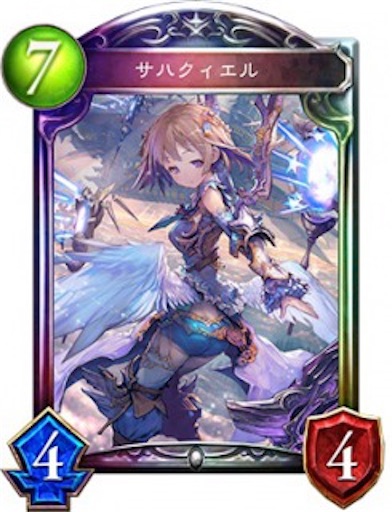f:id:gamenituite:20170115213729j:image f:id:gamenituite:20170115213729j:image
