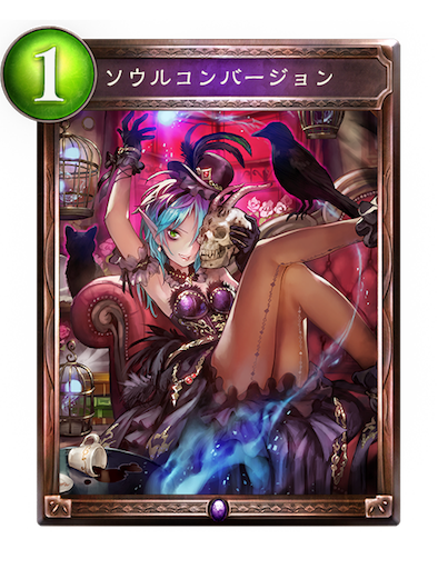 f:id:gamenituite:20170115235458p:image f:id:gamenituite:20170115235458p:image