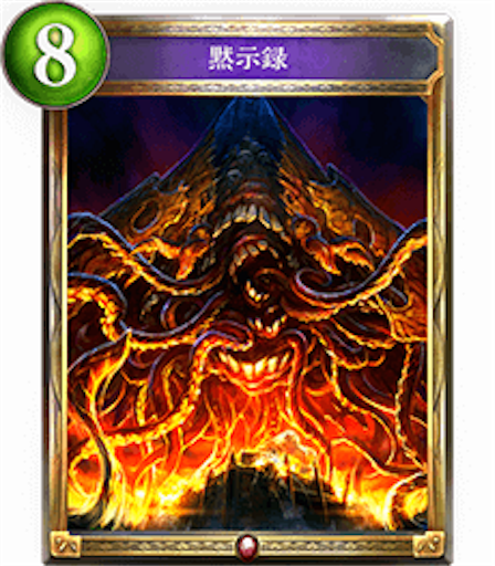 f:id:gamenituite:20170116122005p:image f:id:gamenituite:20170116122005p:image