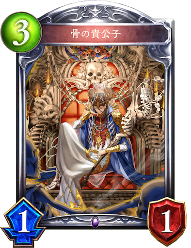 f:id:gamenituite:20170415171909p:image f:id:gamenituite:20170415171909p:image