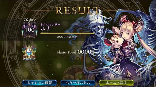 f:id:gamenituite:20170416003541j:image f:id:gamenituite:20170416003541j:image