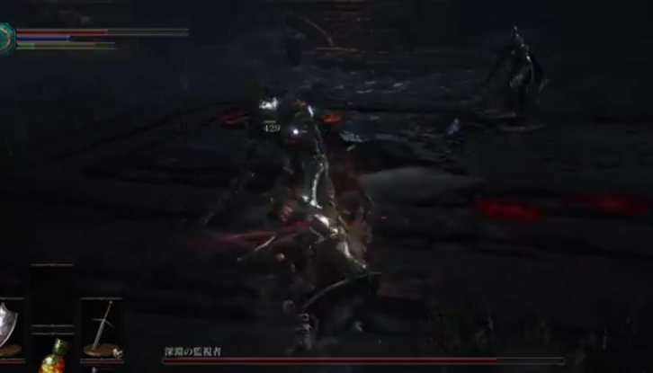 ダークソウル3攻略 深淵の監視者の倒し方 ゲームオリガミ ダークソウル3攻略 深淵の監視者の倒し方 ゲームオリガミ