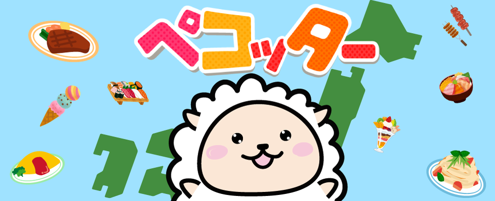f:id:gameproducer:20170521223415p:plain