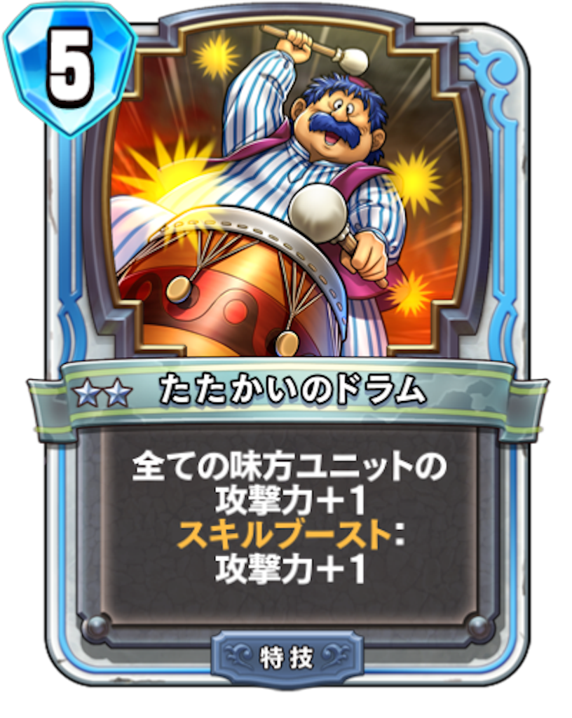 f:id:gamer-koharu:20180331145052p:image f:id:gamer-koharu:20180331145052p:image