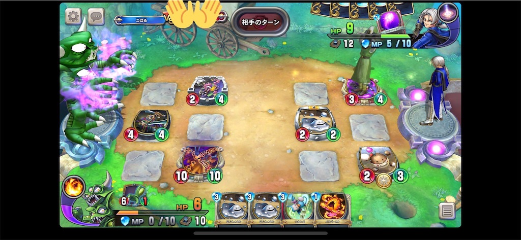 f:id:gamer-koharu:20180331153412j:image f:id:gamer-koharu:20180331153412j:image