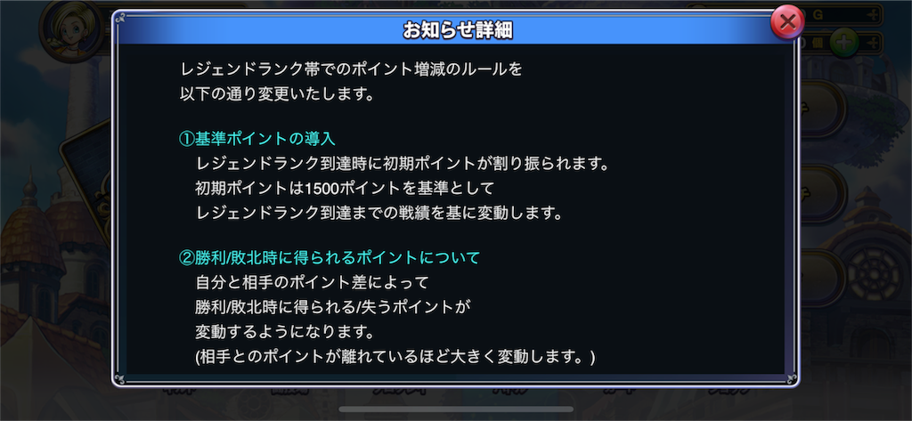 f:id:gamer-koharu:20180331162536p:image f:id:gamer-koharu:20180331162536p:image