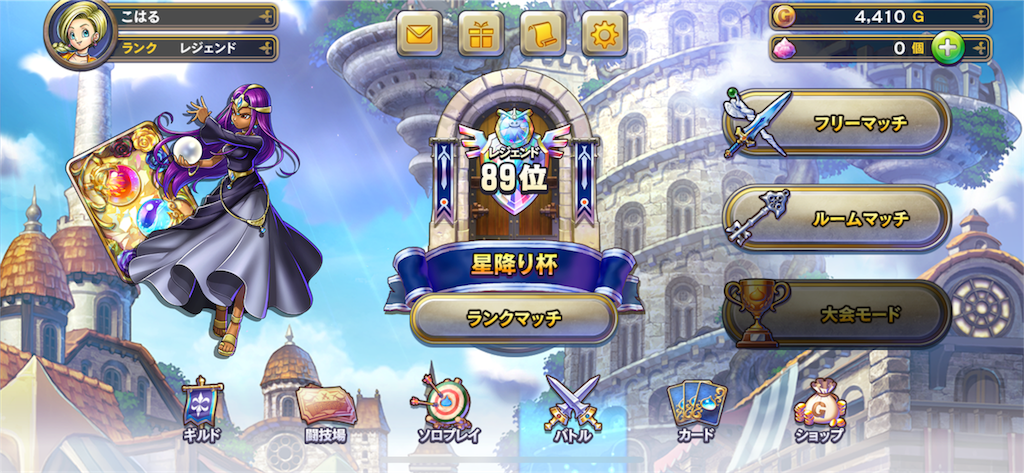 f:id:gamer-koharu:20180418002703p:image f:id:gamer-koharu:20180418002703p:image