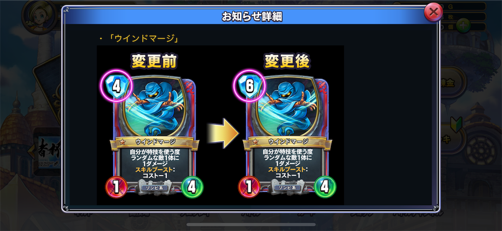 f:id:gamer-koharu:20181218142835p:image f:id:gamer-koharu:20181218142835p:image