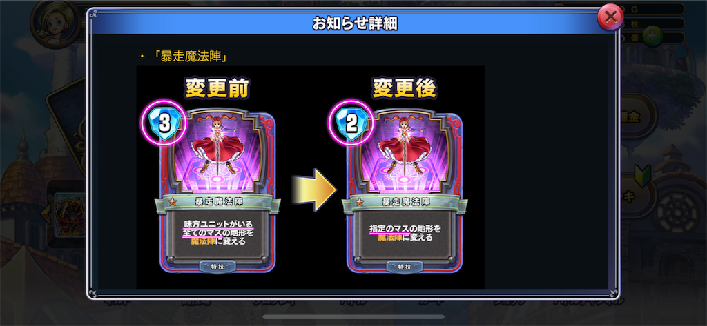 f:id:gamer-koharu:20181218175600p:image f:id:gamer-koharu:20181218175600p:image