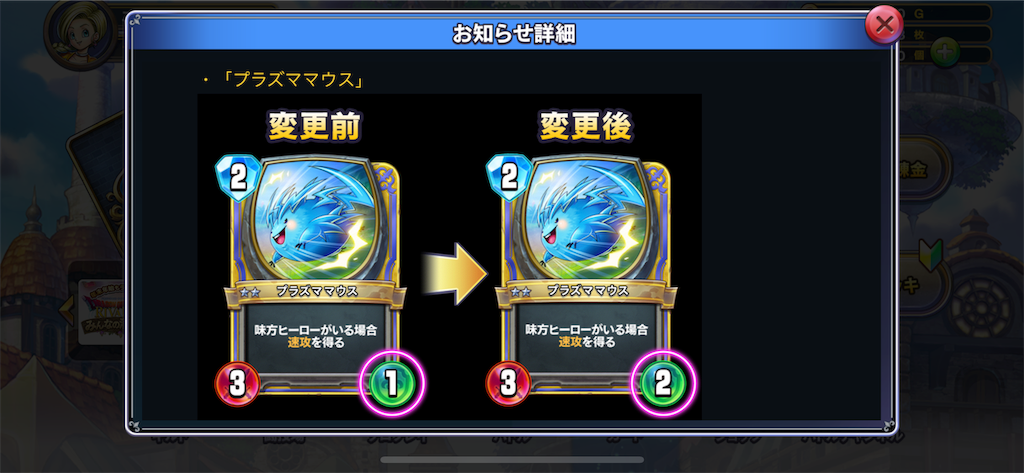 f:id:gamer-koharu:20181218175755p:image f:id:gamer-koharu:20181218175755p:image