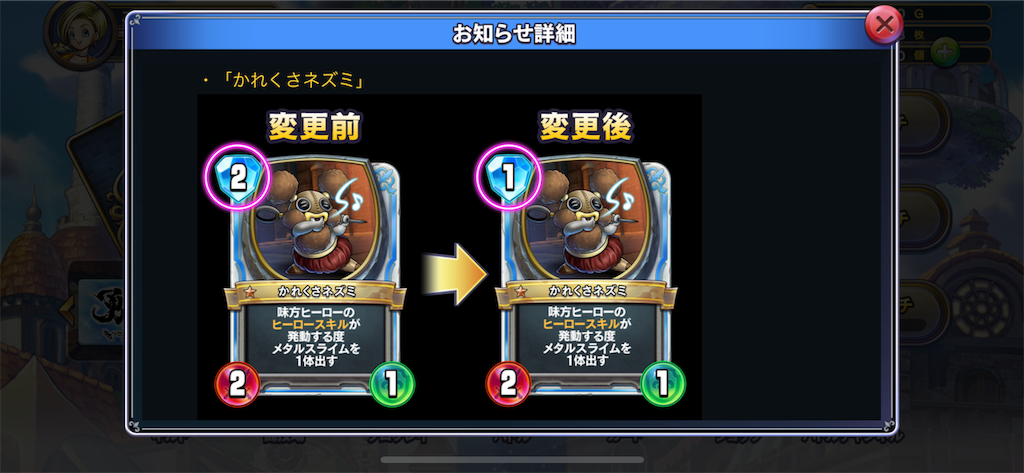 f:id:gamer-koharu:20181218181954p:image f:id:gamer-koharu:20181218181954p:image
