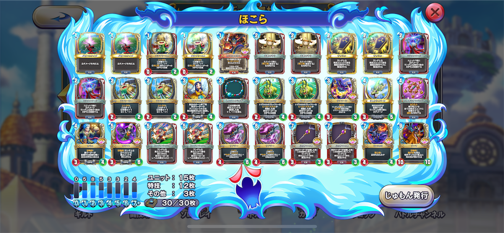 f:id:gamer-koharu:20190402005312p:image f:id:gamer-koharu:20190402005312p:image