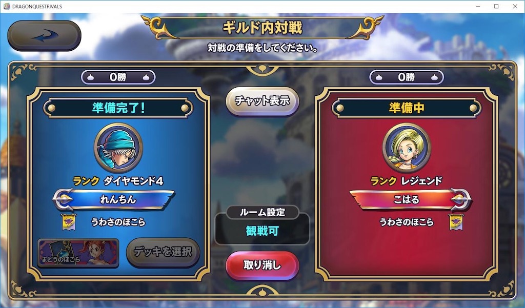 f:id:gamer-koharu:20190402010709j:image f:id:gamer-koharu:20190402010709j:image