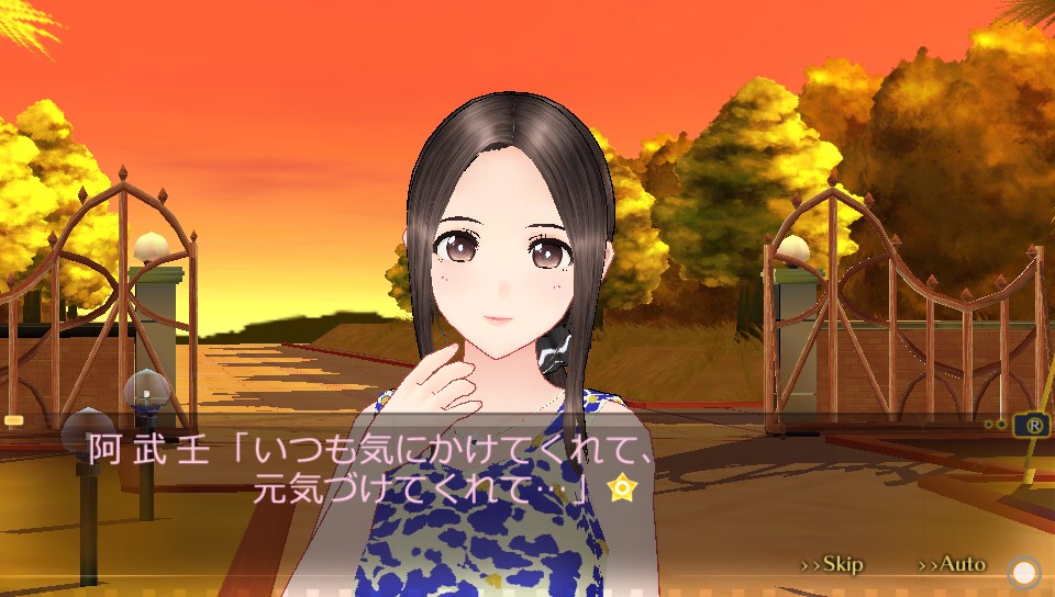 f:id:gamereports:20170201205259j:plain f:id:gamereports:20170201205259j:plain