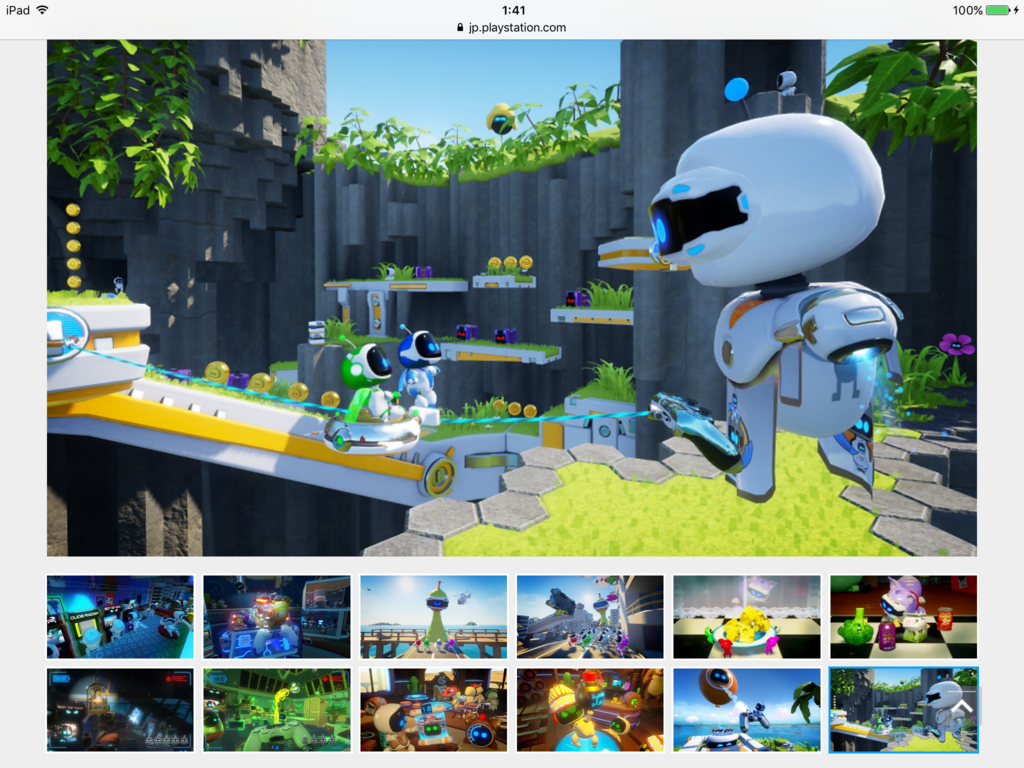 プレイステーションVRの新型を買いました(PSVR CUHJ-16003