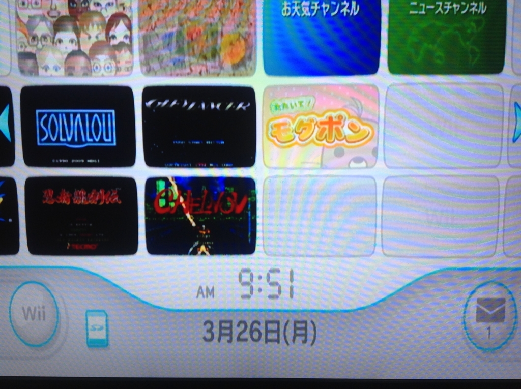 Wiiショッピングチャンネル終了で右往左往 ガンシュー好きが今頃になってwiiウェアやバーチャルコンソールを買い始める Ps3で3d立体視ゲームを遊ぼう