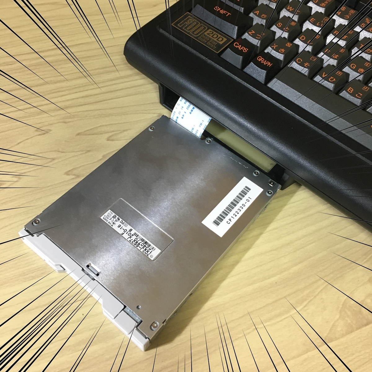 f:id:gamerihabiri:20190827130013j:plain