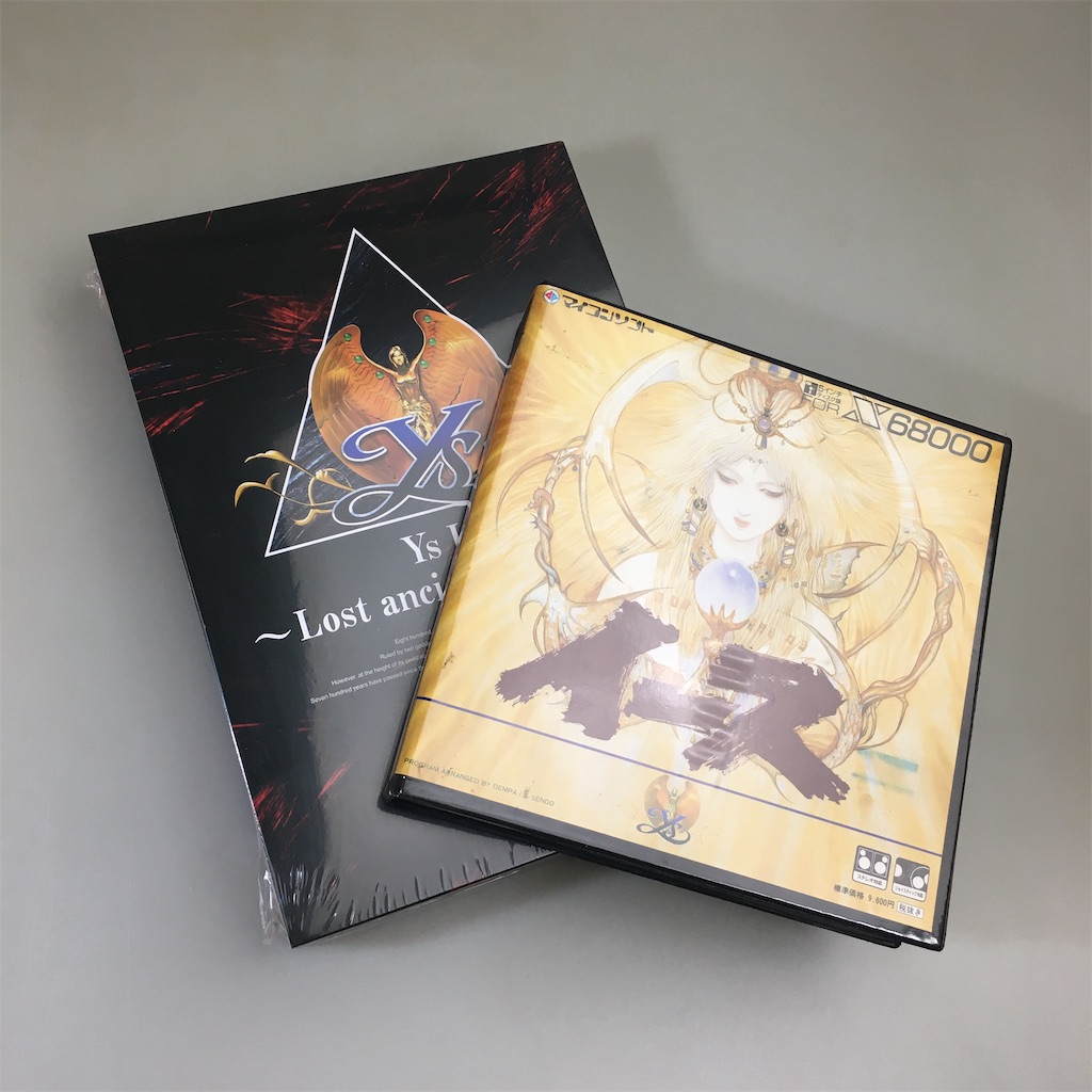 X68000版イース - Game ! Gamer ! Gamest !