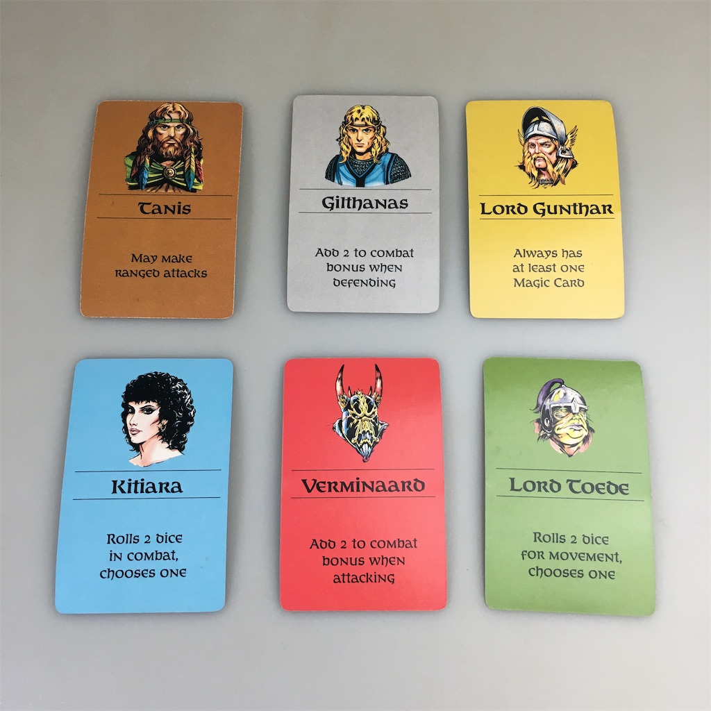 ボードゲーム〜ドラゴンランス - Game ! Gamer ! Gamest !