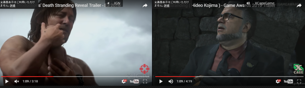 f:id:gamesaved:20161203183338p:plain