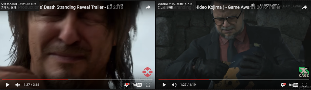 f:id:gamesaved:20161203183352p:plain