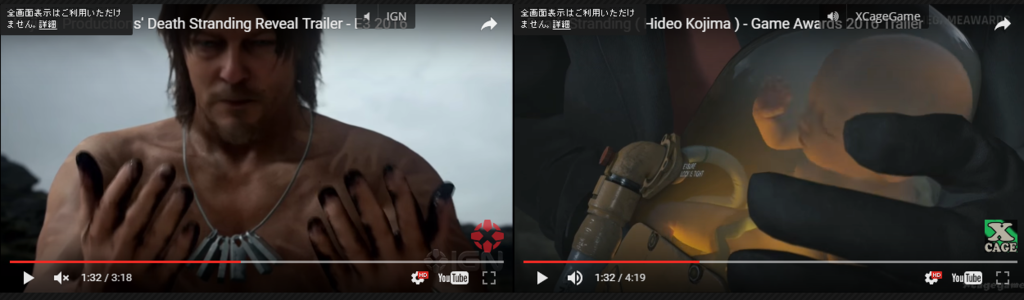 f:id:gamesaved:20161203183403p:plain