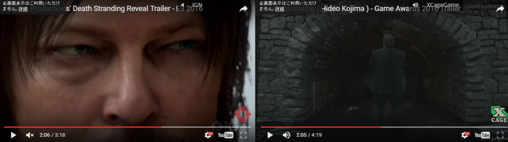 f:id:gamesaved:20161203183617p:plain