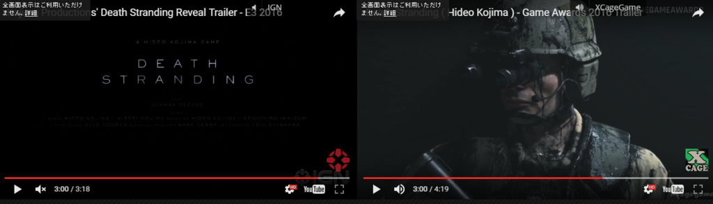 f:id:gamesaved:20161203183922p:plain