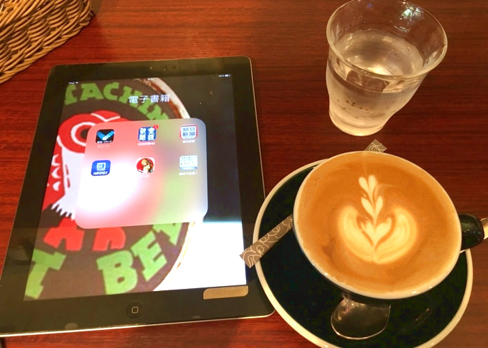 東京都内にあるブックカフェ、BOOKSHELF CAFEの紹介