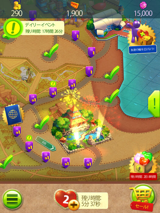 なんだこの中毒性 無料パズルアプリの グミドロップ がおもしろい 1日潰しちゃった いつまで仕事してるの ゲームしなさい なんだこの中毒性 無料パズルアプリの グミドロップ がおもしろい 1日潰しちゃった いつまで仕事してるの ゲームしなさい