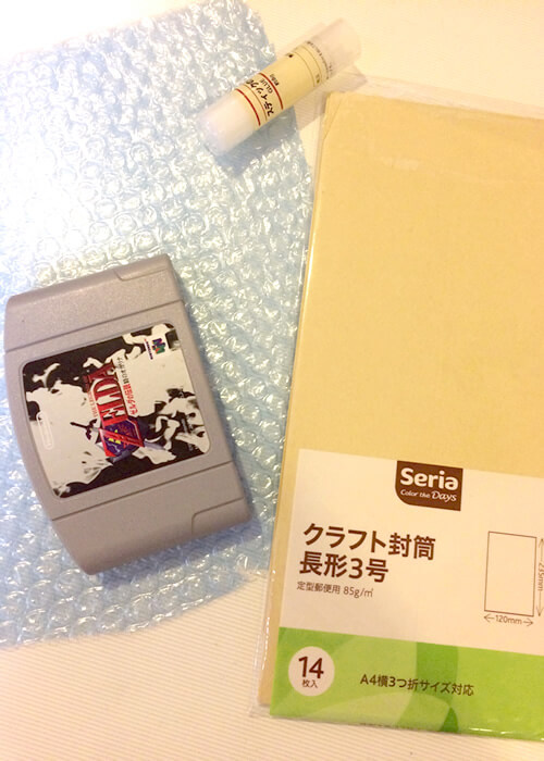 クリックポストで商品を送る際に必要なものリスト