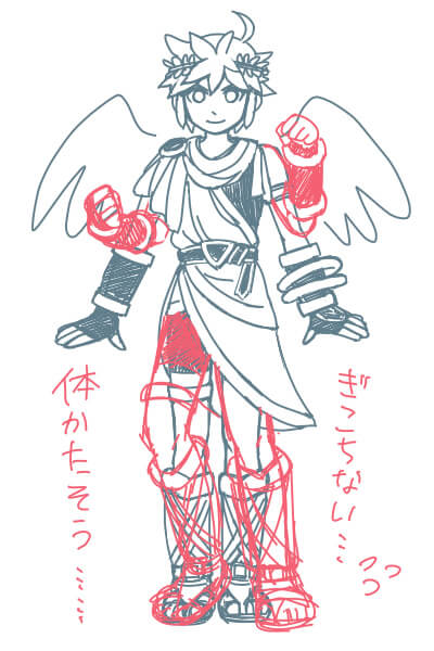 下手くそな腕と脚の描き方1（スマブラのピットくん）