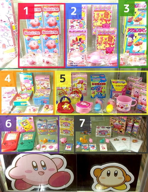 星のカービィワンフロアまるごとミュージアムの展示品。お菓子のおまけ系やちっちゃいおもちゃ