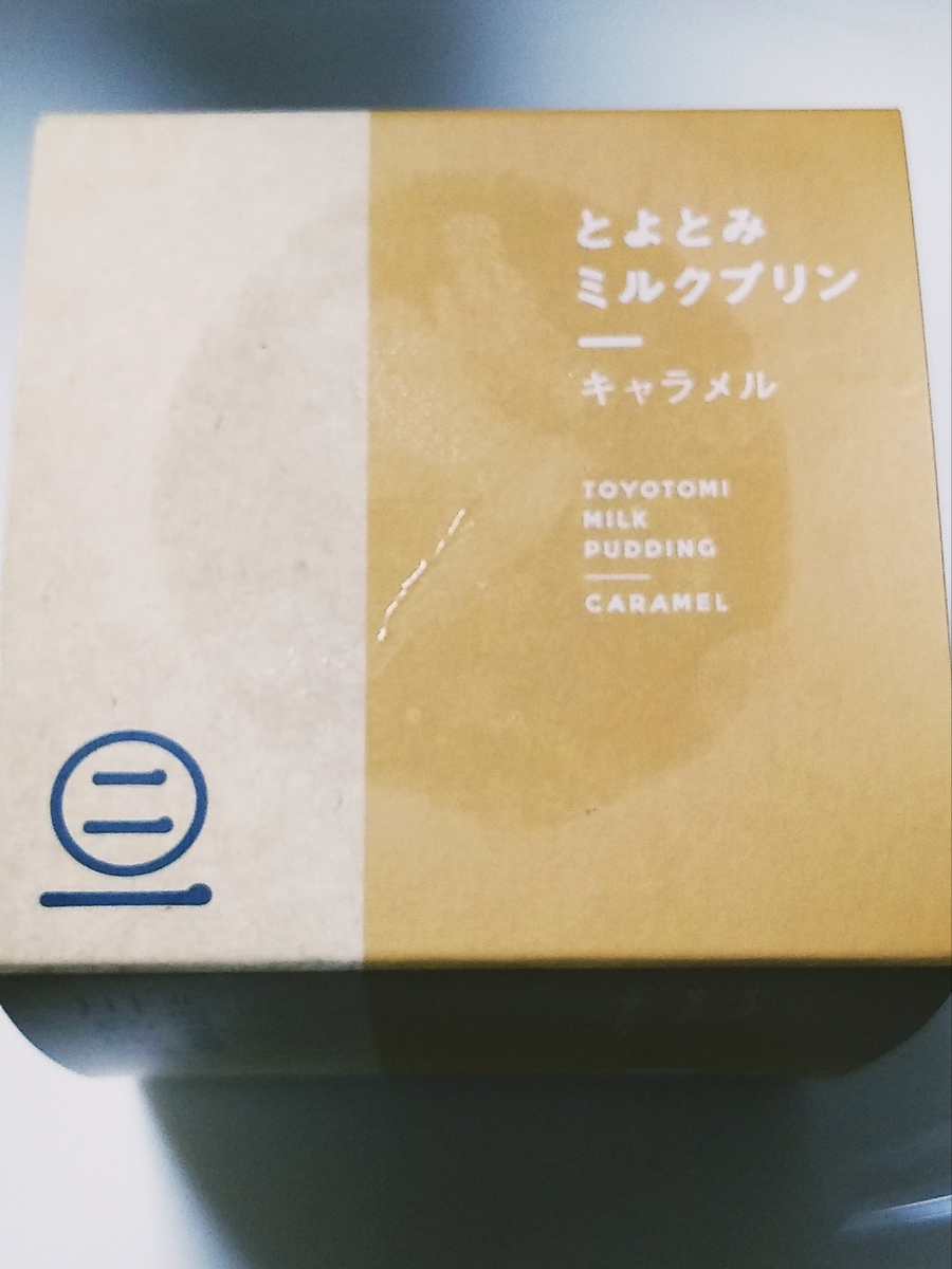 f:id:gametabiaru:20200529194319j:plain f:id:gametabiaru:20200529194319j:plain